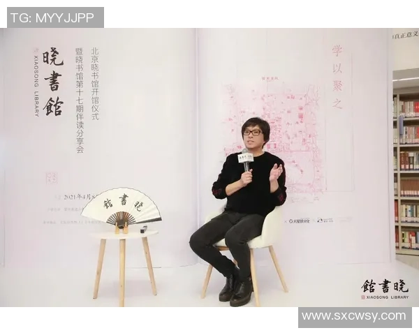 带松字的足球明星们如何在绿茵场上展现非凡才华与魅力