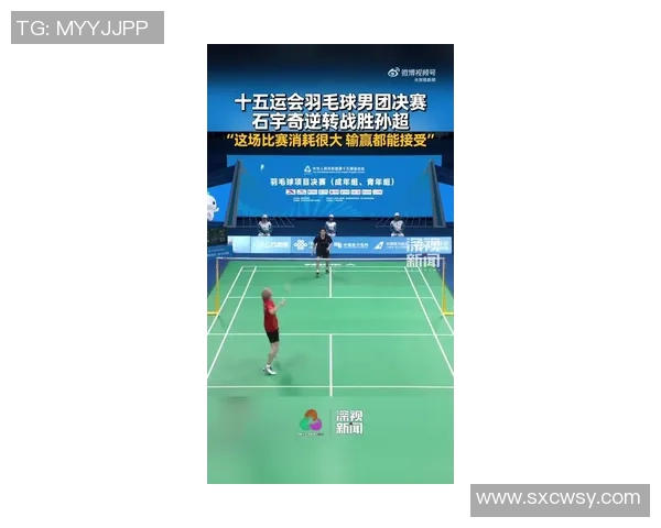 南京羽毛球队在钻石联赛中以57分稳居积分榜首位展现强劲实力